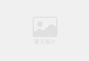 武城精准测漏水师傅的电话是多少？